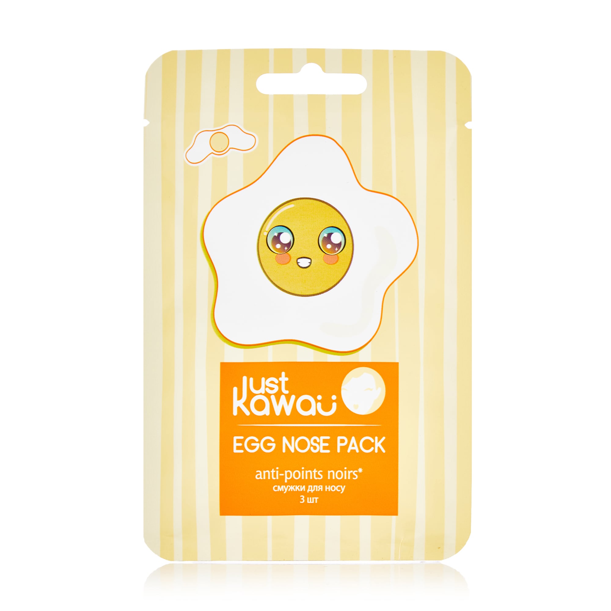 Смужки для носа Just Kawaii Egg Nose Pack Anti-points noirs, 3 шт
