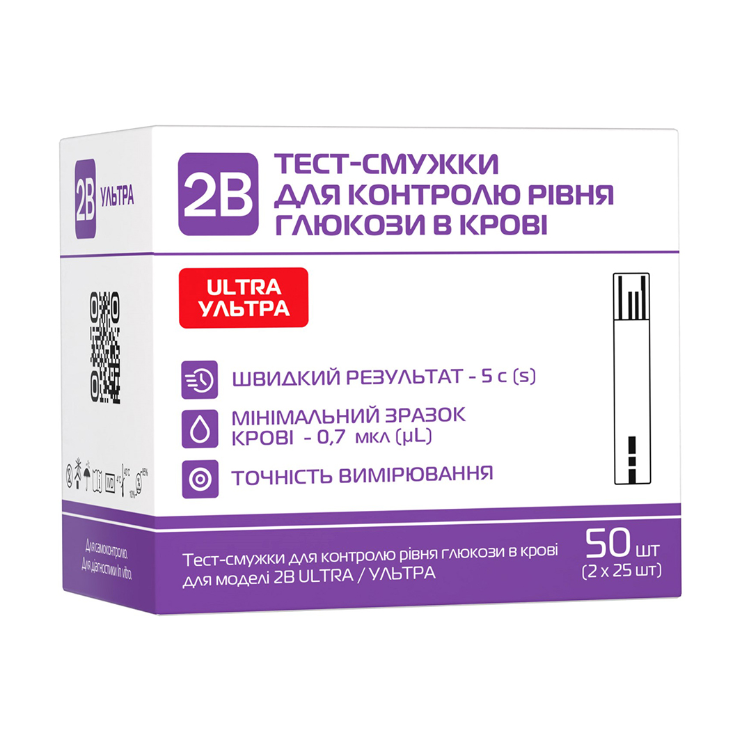 Тест-смужки для глюкометра 2В Ultra, 50 шт